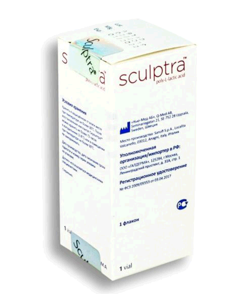 СКУЛЬПТРА имплантат 5 мл (Q- Med AB (Кью-Мед АБ) ( 2 фл. по 150 мг)