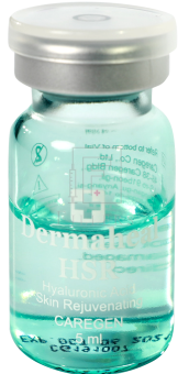 Dermaheal HSR (1фл*5ml)